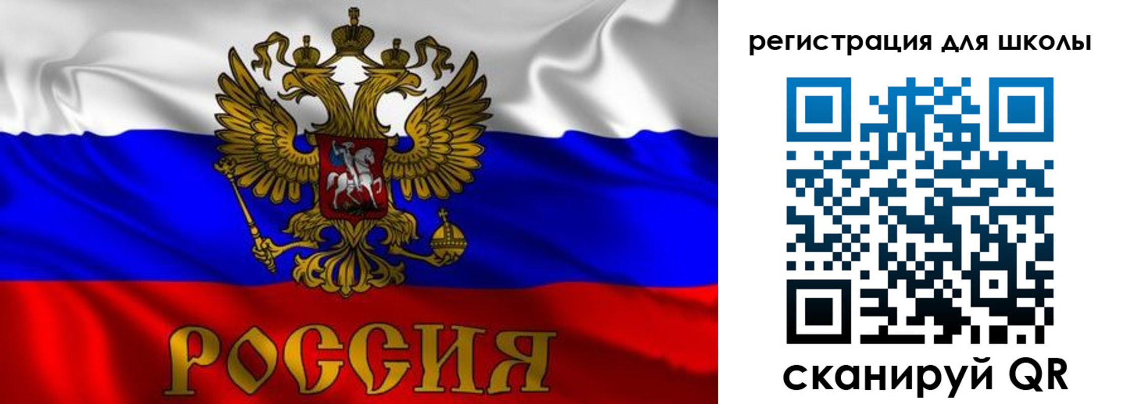 пропишу в квартире в Сыктывкаре