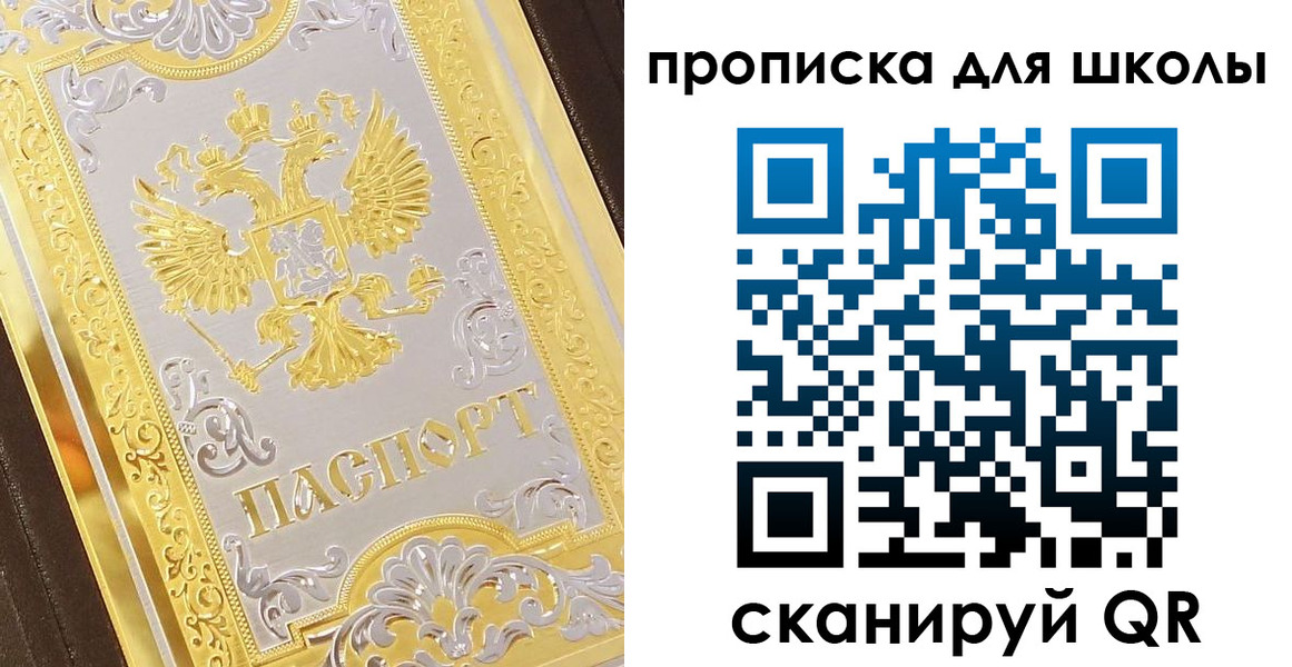 форма 3 в Сыктывкаре