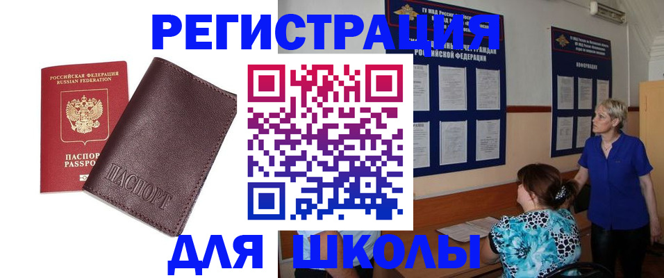 форма 3 в Сыктывкаре